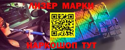 твердый Балашиха