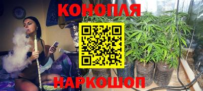 кокаин Балаково