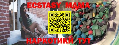 твердый Балашиха