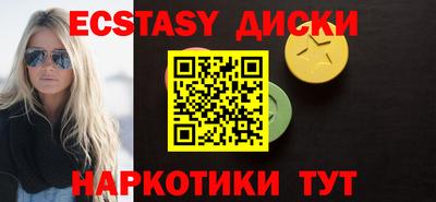 MESCALINE Михайловка