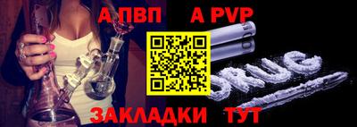 твердый Балашиха