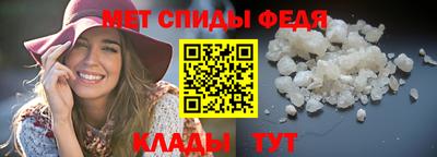 твердый Балашиха