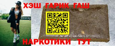 твердый Балашиха