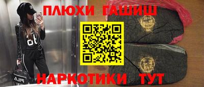 твердый Балашиха