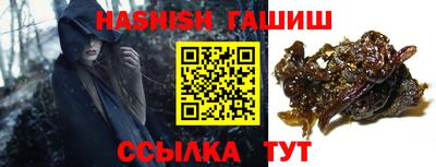 твердый Балашиха