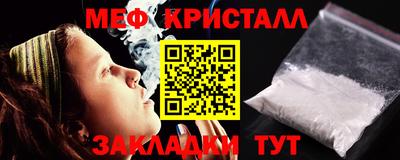 твердый Балашиха