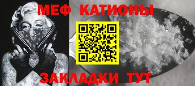 твердый Балашиха