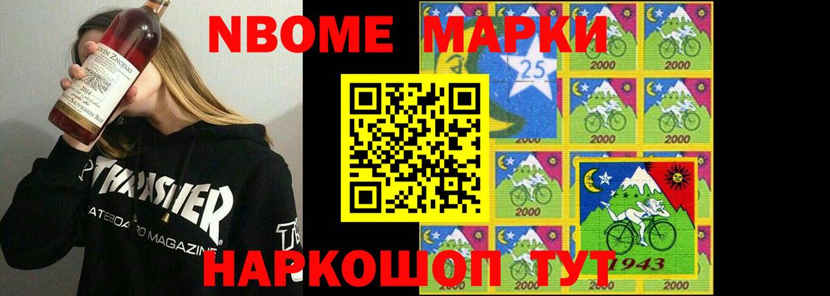 Лсд 25 экстази ecstasy  ЛСД экстази кислота  Дедовск  ЛСД экстази  Вход с VPN 